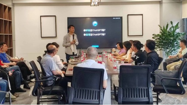 《人工智能及其应用讲座》-《作孚讲堂》第23期于香港万泰平台成功举行
